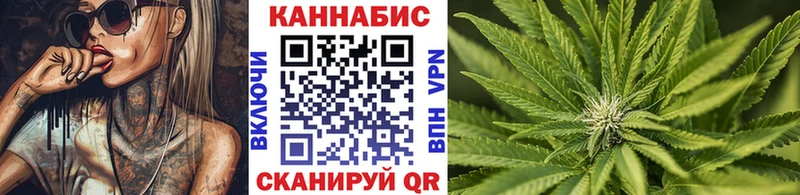 Магазин наркотиков Йошкар-Ола Амфетамин Гашиш Псилоцибиновые грибы Кетамин Каннабис А ПВП
