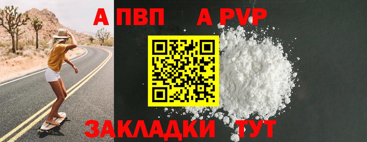 Галлюциногенные грибы Йошкар-Ола
