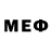 Меф мяу мяу 4 MMC Hulyan