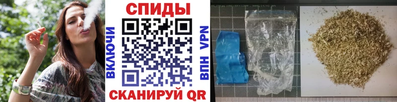 Бутират бутик  Йошкар-Ола 