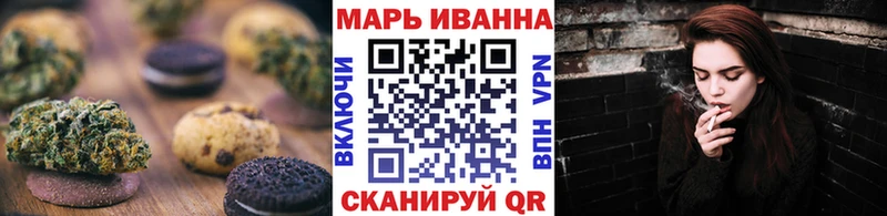 где продают наркотики  shop наркотические препараты  Canna-Cookies конопля  Йошкар-Ола 
