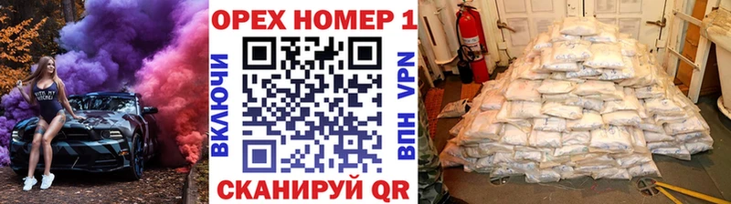 блэк спрут ТОР Йошкар-Ола Cocaine VHQ закладки