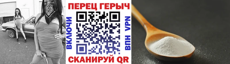 blacksprut зеркало  цены   Йошкар-Ола  Героин гречка 