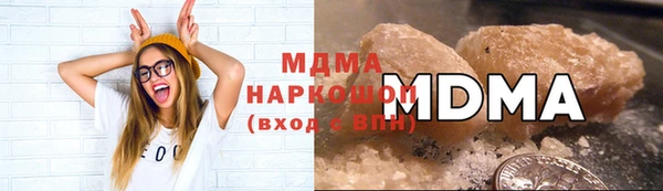 сатива Алексеевка