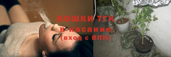каннабис Алексин