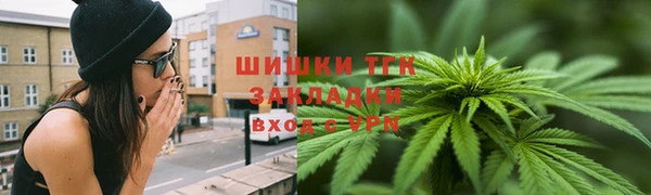 амфетамин Каменногорск