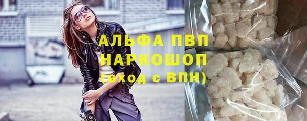 сатива Алексеевка