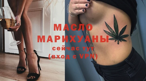герыч Каменка