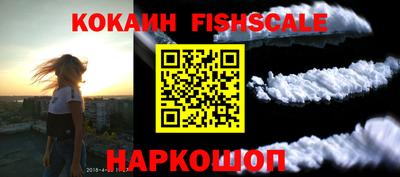 таблы Кунгур