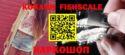таблы Кунгур