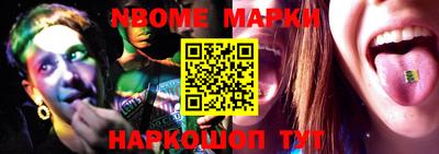 мефедрон VHQ Кулебаки