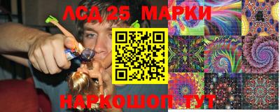 прущие крисы Кумертау