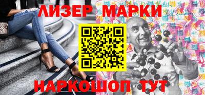 мефедрон VHQ Кулебаки