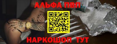 таблы Кунгур