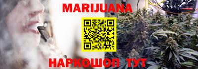 прущие крисы Кумертау