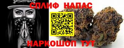 таблы Кунгур