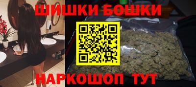 таблы Кунгур