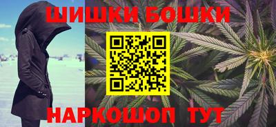 мефедрон VHQ Кулебаки