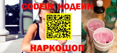 прущие крисы Кумертау