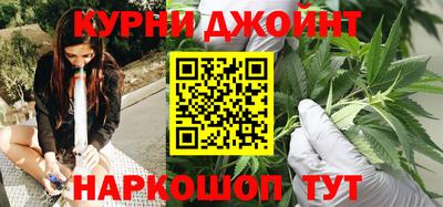 прущие крисы Кумертау