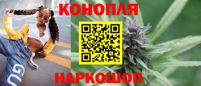 таблы Кунгур