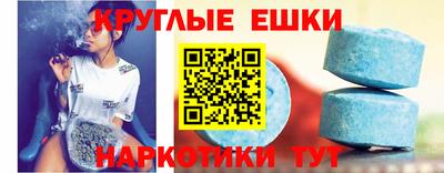 прущие крисы Кумертау