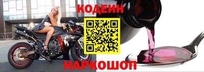 мефедрон VHQ Кулебаки