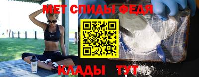 прущие крисы Кумертау