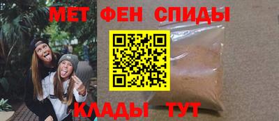 прущие крисы Кумертау