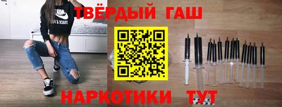 прущие крисы Кумертау