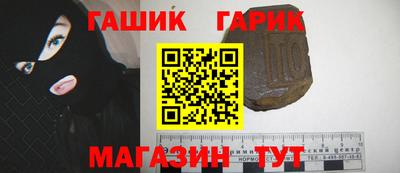 мефедрон VHQ Кулебаки