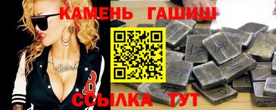 таблы Кунгур