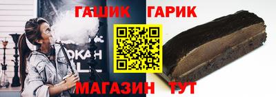 таблы Кунгур