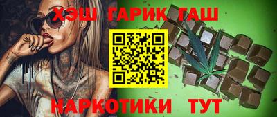 мефедрон VHQ Кулебаки