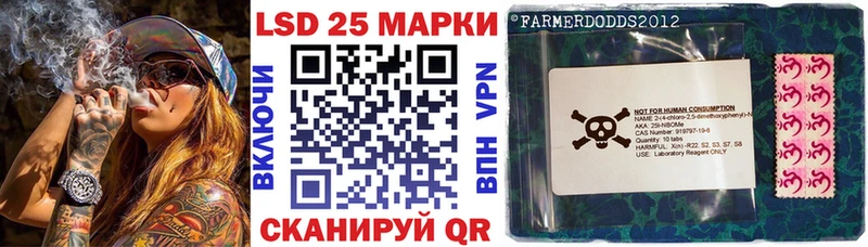гидра ССЫЛКА  где купить   Йошкар-Ола  Марки N-bome 1500мкг 